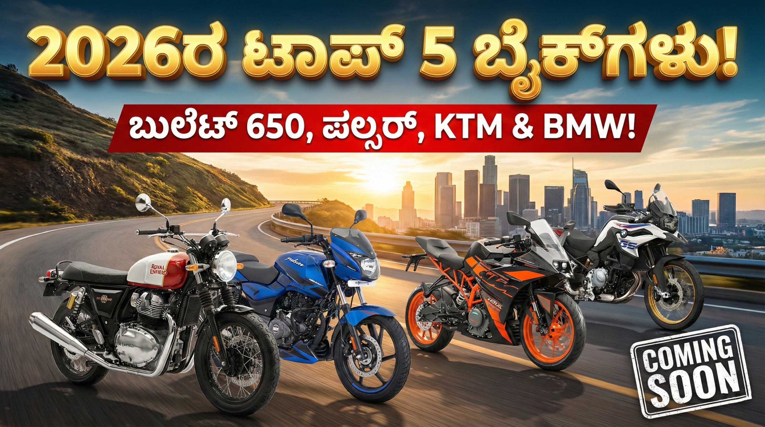 Gemini Generated Image dgcz96dgcz96dgcz 1 copy scaled