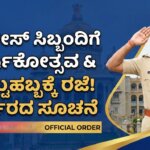 Gemini Generated Image f1j50f1j50f1j50f 1