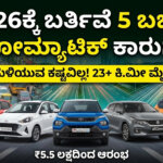 Gemini Generated Image f42huxf42huxf42h copy