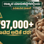 Gemini Generated Image fa8p7mfa8p7mfa8p optimized 300