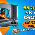 Gemini Generated Image fc5ui9fc5ui9fc5u copy