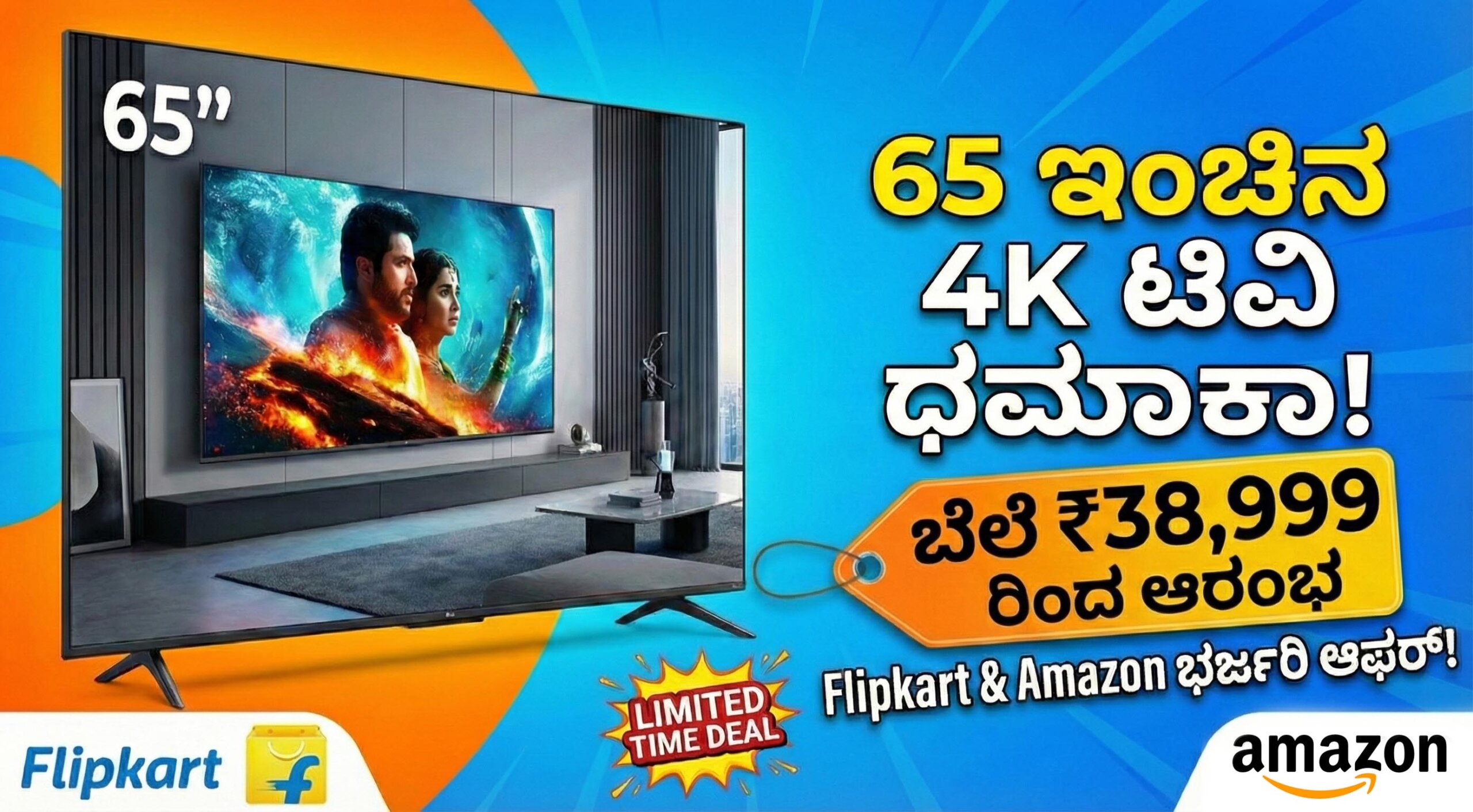 Gemini Generated Image fc5ui9fc5ui9fc5u copy scaled