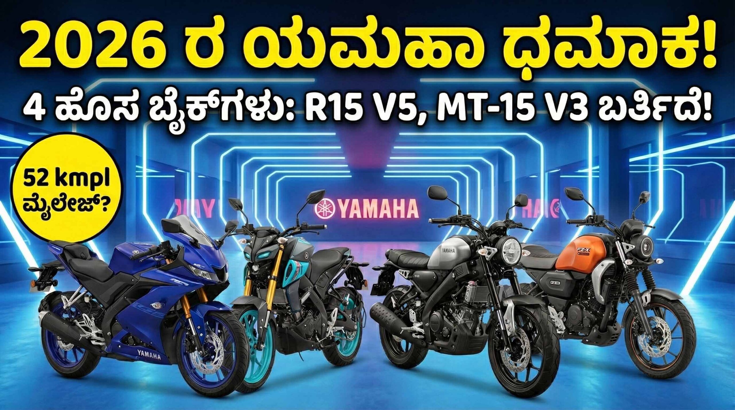 Gemini Generated Image ft1lqbft1lqbft1l copy scaled