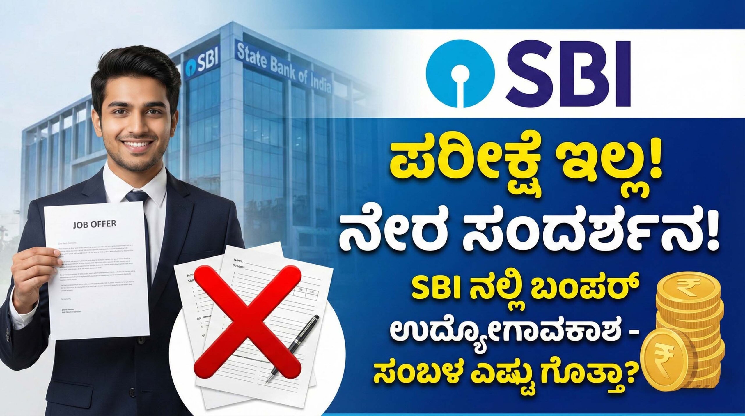 Gemini Generated Image fv2b9bfv2b9bfv2b copy scaled