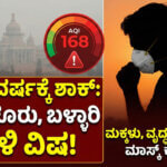 Gemini Generated Image g0uh4qg0uh4qg0uh copy