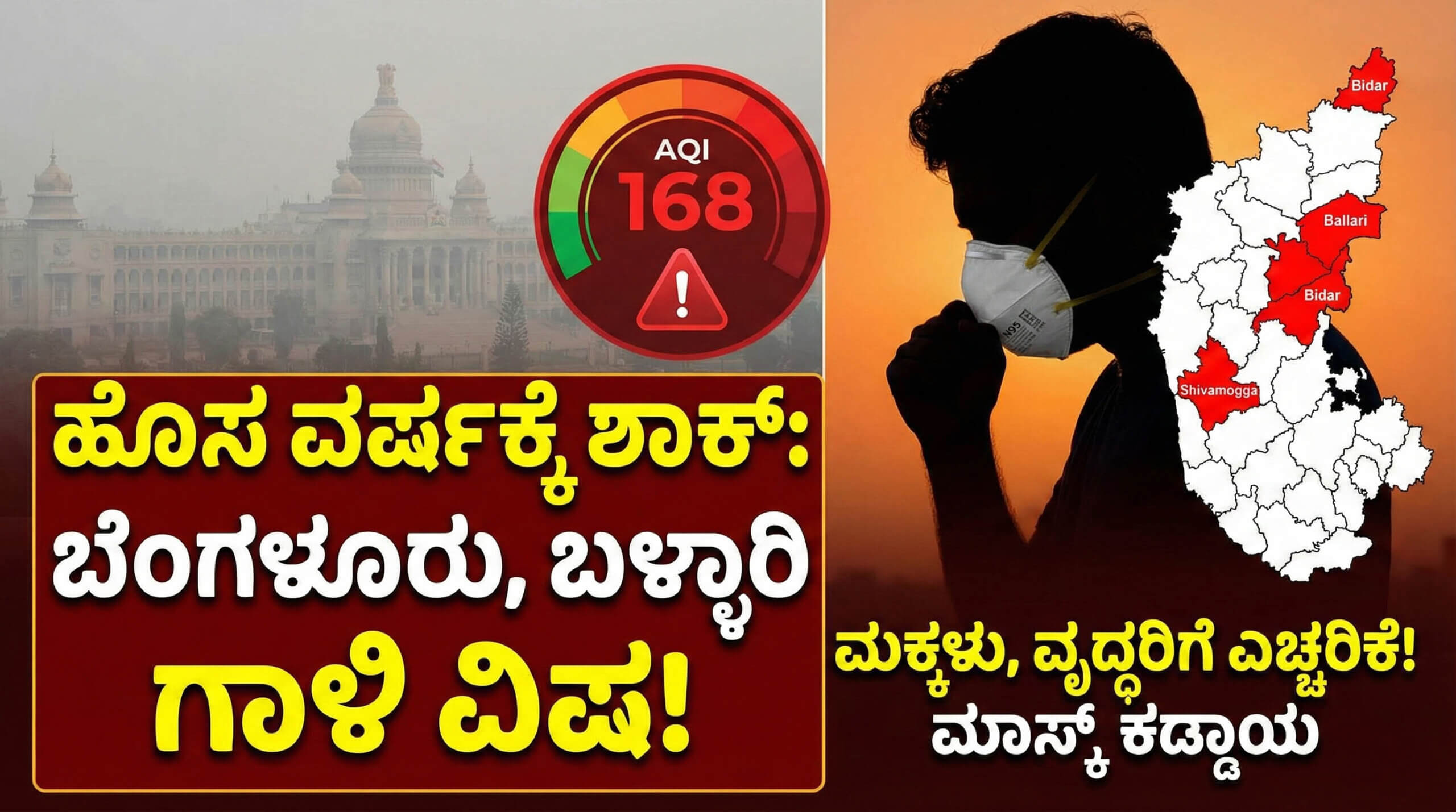 Gemini Generated Image g0uh4qg0uh4qg0uh copy scaled