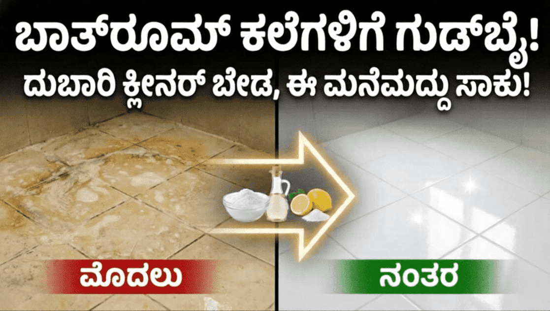 Gemini Generated Image g4qet9g4qet9g4qe optimized 300 1 optimized 300