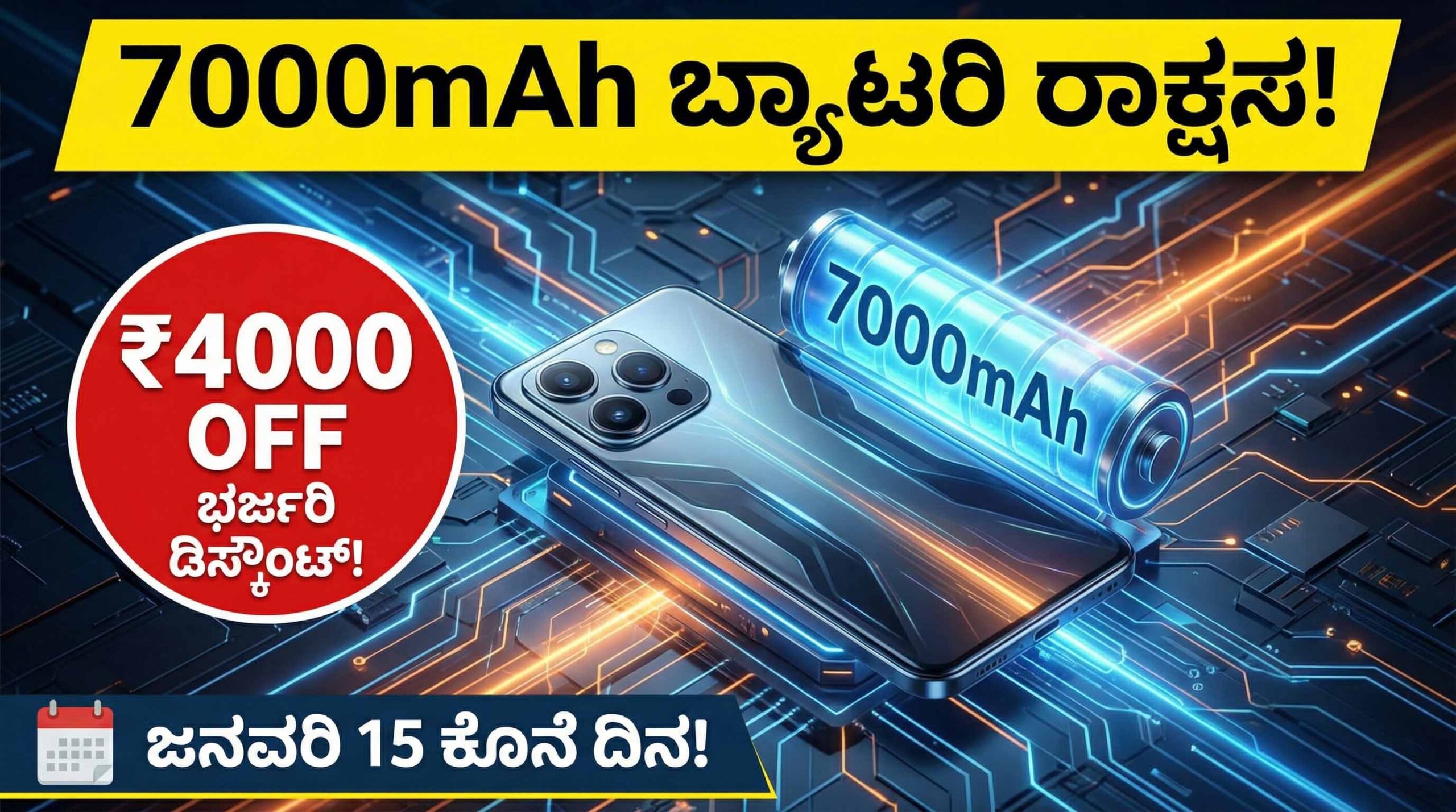 Gemini Generated Image g5s718g5s718g5s7 copy scaled