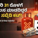 Gemini Generated Image h1x699h1x699h1x6 1 optimized 300 1