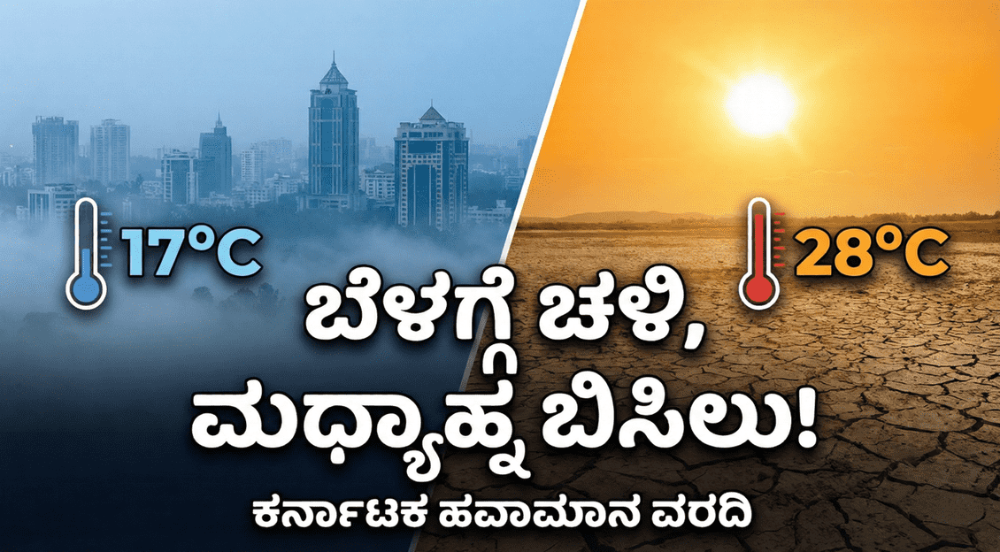 Gemini Generated Image haa2bchaa2bchaa2 1 optimized 300