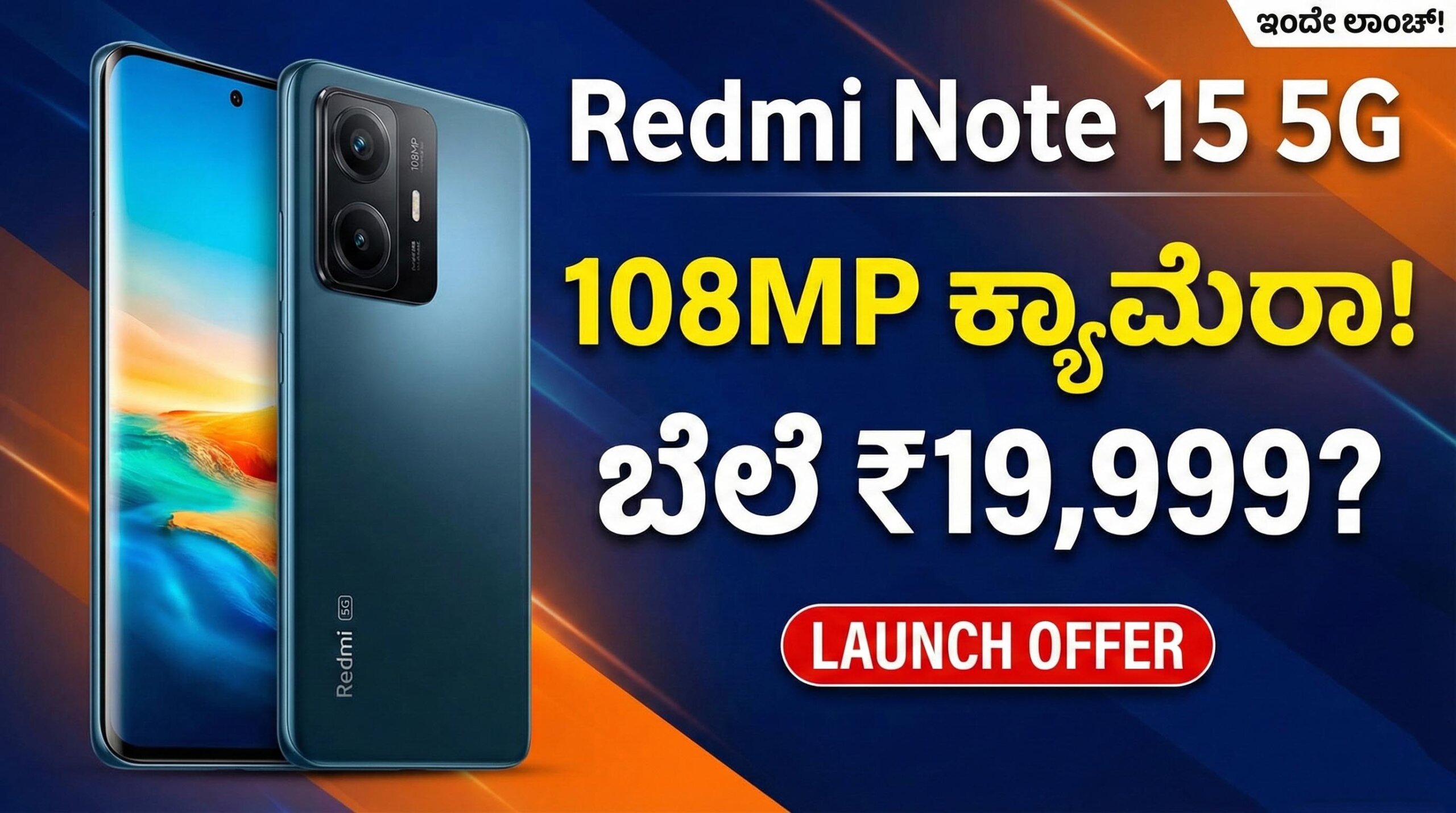 Gemini Generated Image hgupujhgupujhgup copy scaled