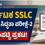 Gemini Generated Image hxgxsvhxgxsvhxgx 2 optimized 300