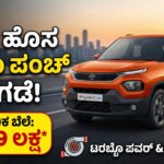 Gemini Generated Image i0bxdvi0bxdvi0bx copy