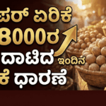 Gemini Generated Image iarg37iarg37iarg 1 optimized 300