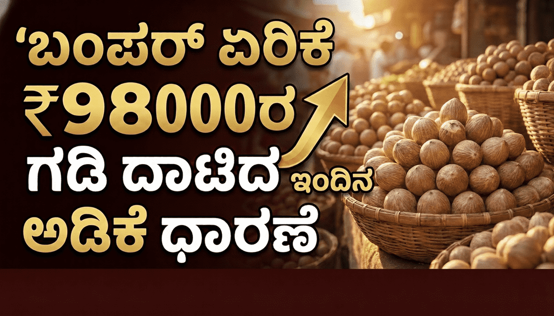 Gemini Generated Image iarg37iarg37iarg 1 optimized 300