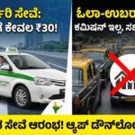 Gemini Generated Image ivwtazivwtazivwt copy