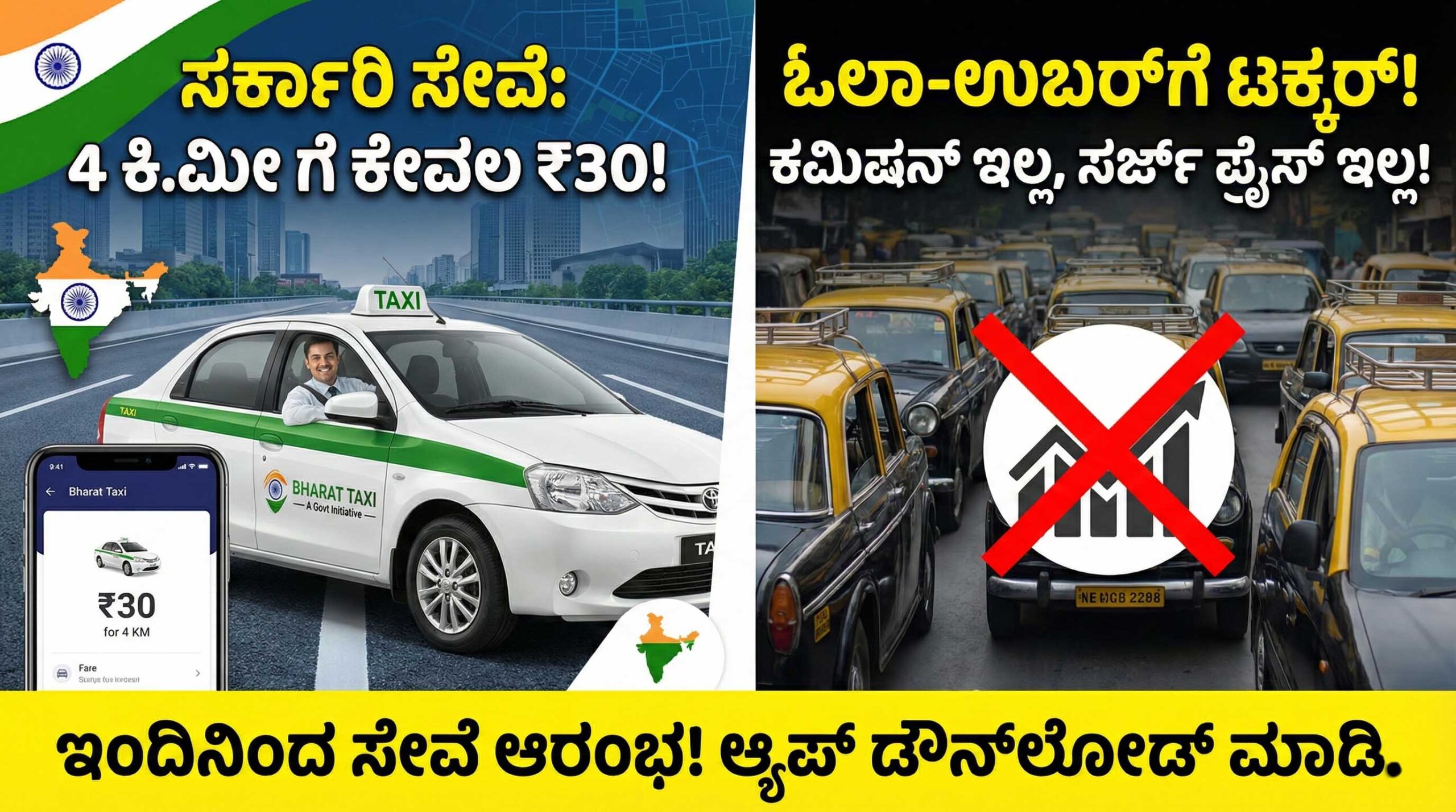 Gemini Generated Image ivwtazivwtazivwt copy scaled