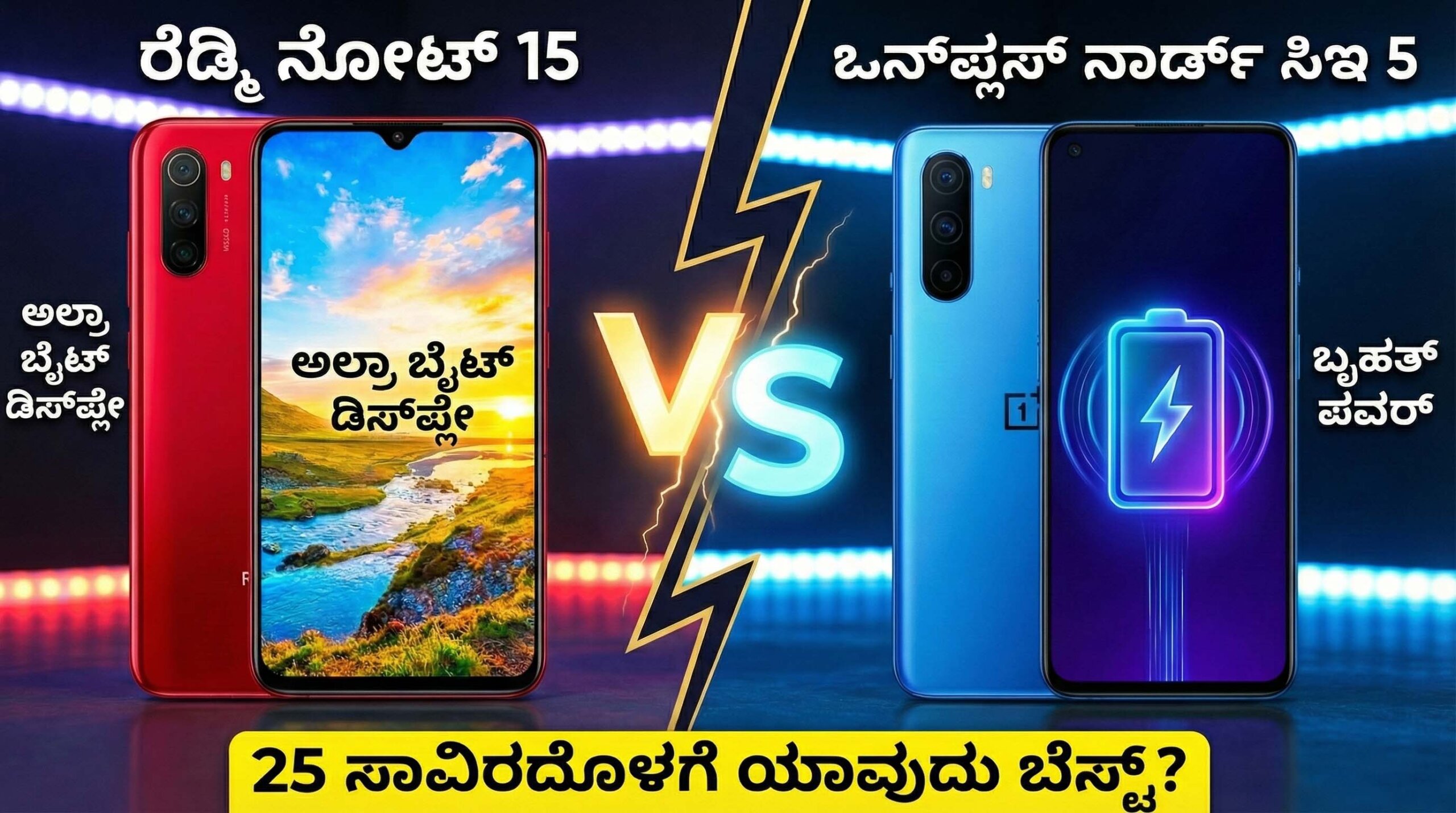 Gemini Generated Image izsx46izsx46izsx copy scaled