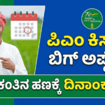 Gemini Generated Image j6j4onj6j4onj6j4 1 optimized 300