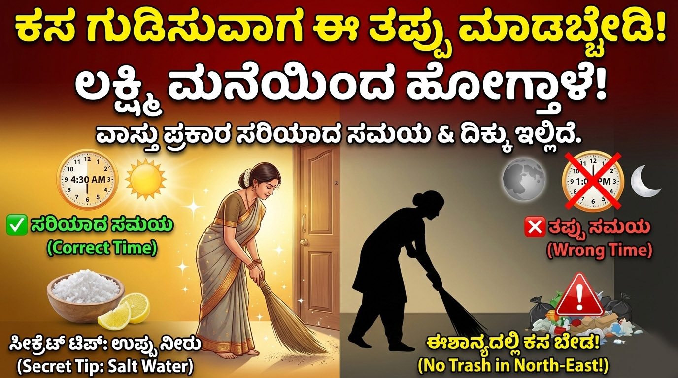 Gemini Generated Image jkamd8jkamd8jkam copy