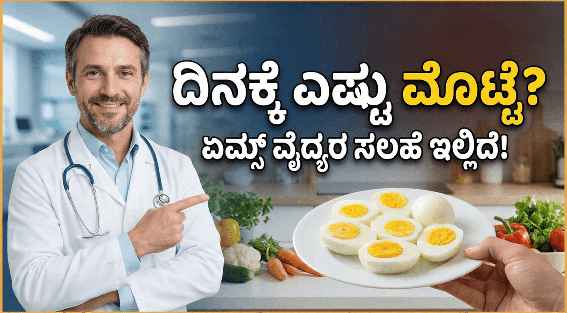 Gemini Generated Image jlegmgjlegmgjleg 1 optimized 300