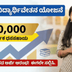 Gemini Generated Image k0cersk0cersk0ce 1 optimized 300