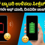 Gemini Generated Image k58b8lk58b8lk58b copy