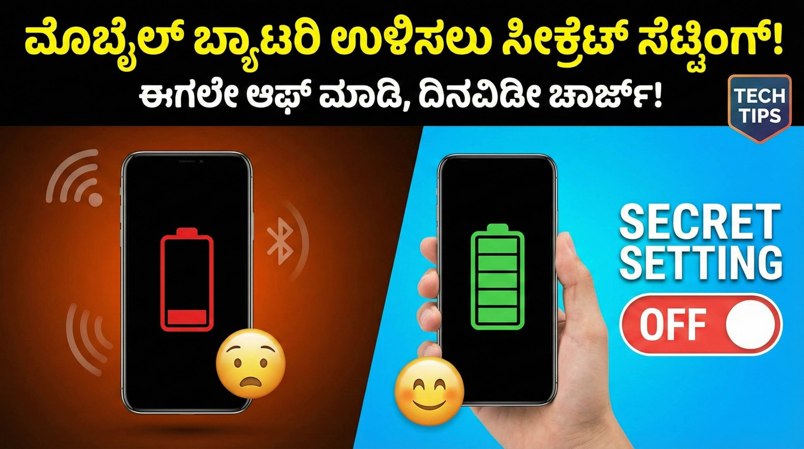 Gemini Generated Image k58b8lk58b8lk58b copy scaled