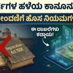 Gemini Generated Image kvc38lkvc38lkvc3 1 optimized 300 1