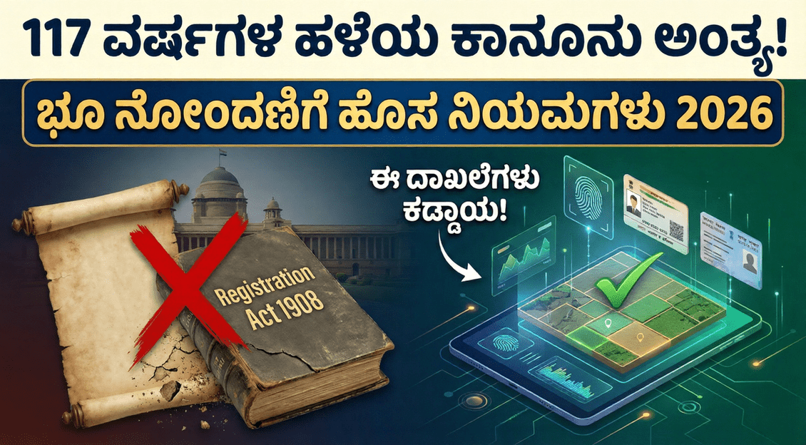 Gemini Generated Image kvc38lkvc38lkvc3 1 optimized 300 1