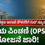 Gemini Generated Image lebuvilebuvilebu 1 optimized 300