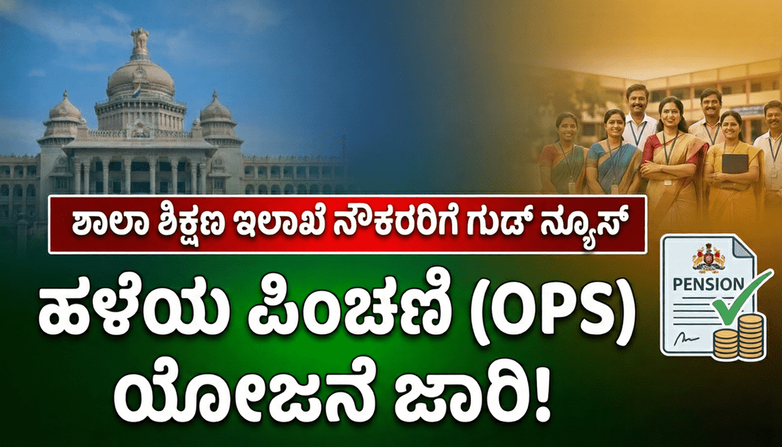 Gemini Generated Image lebuvilebuvilebu 1 optimized 300