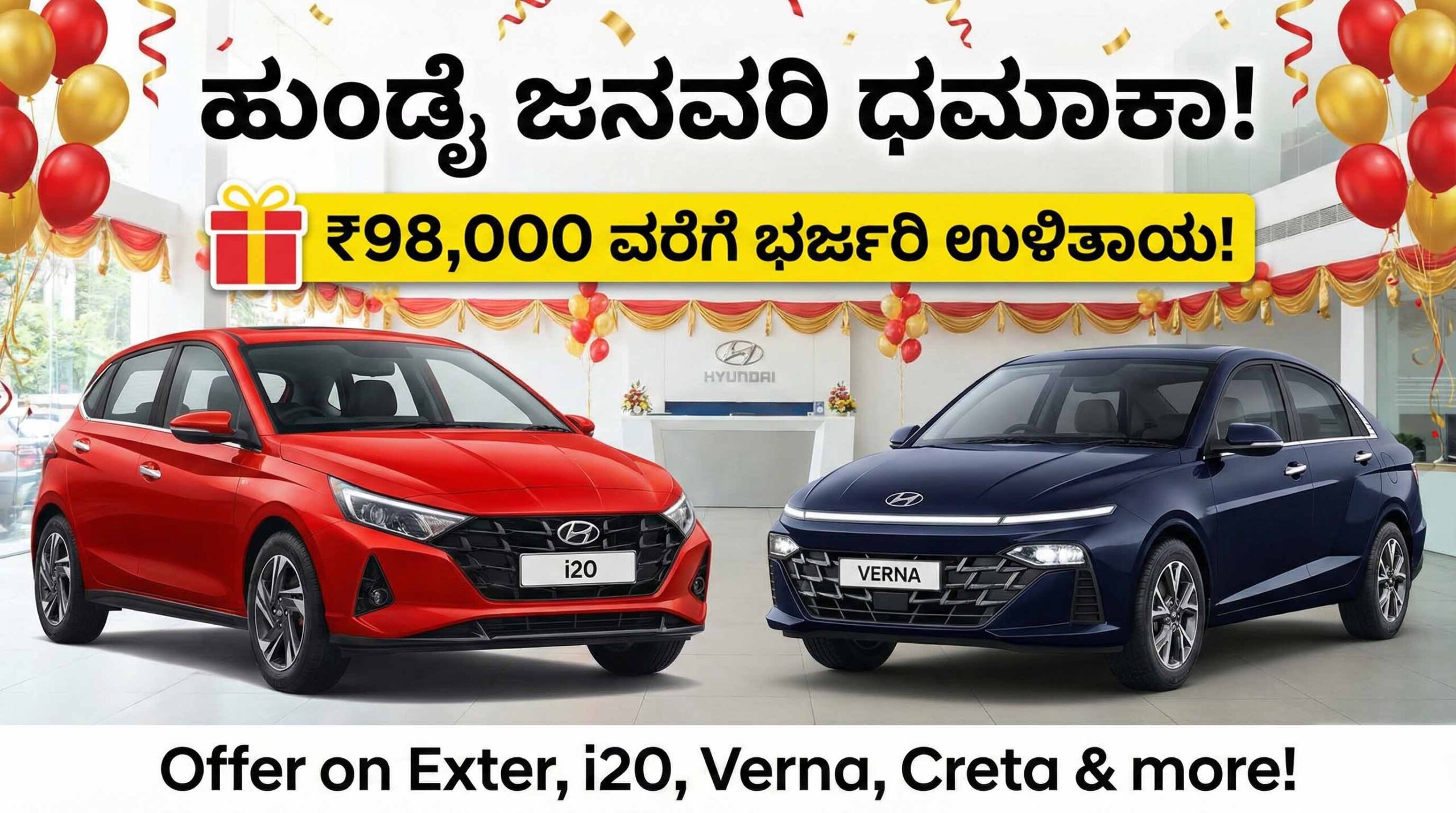 Gemini Generated Image ljk85aljk85aljk8 copy scaled