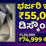 Gemini Generated Image ln5miwln5miwln5m copy