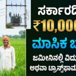 Gemini Generated Image lolcqelolcqelolc