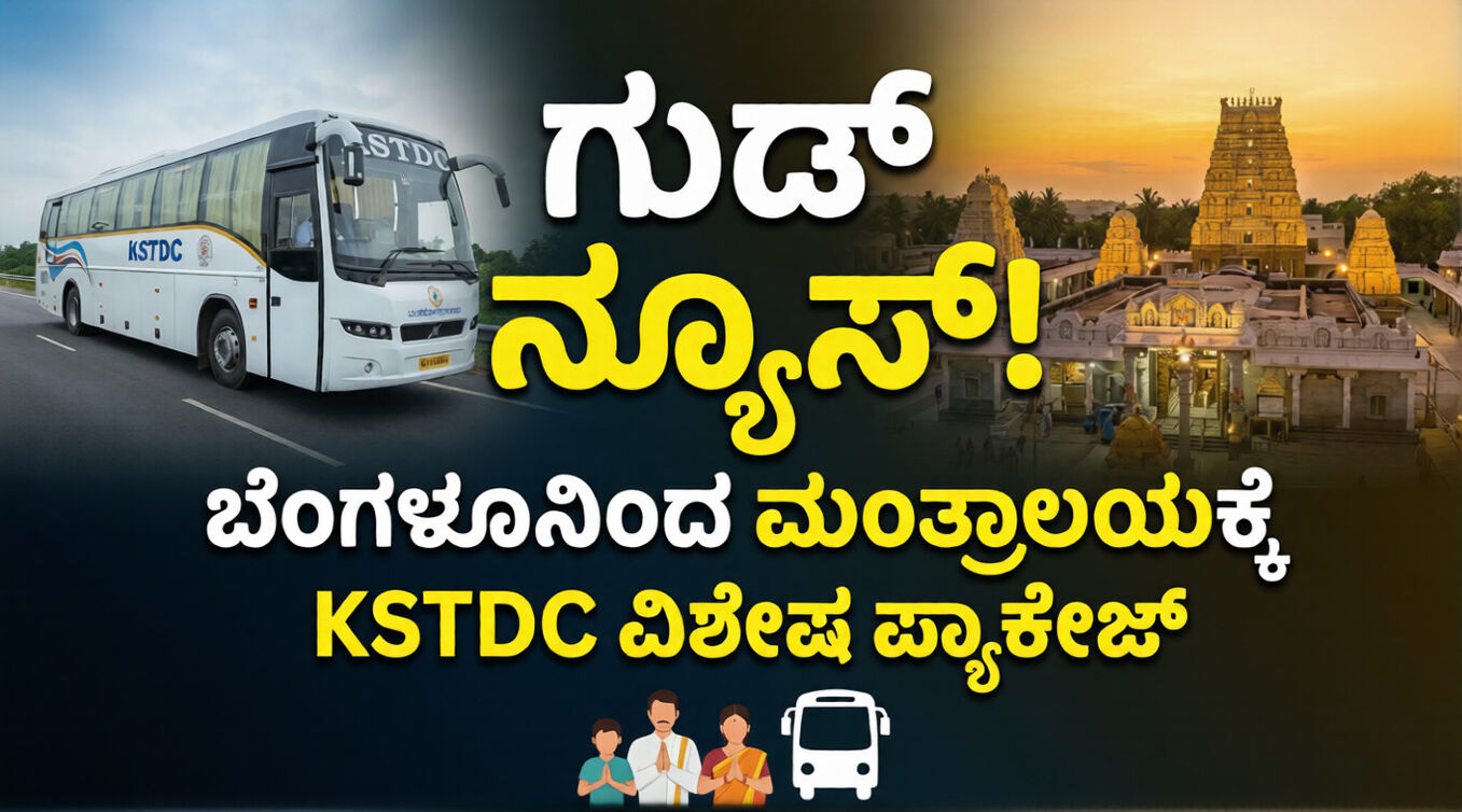 Gemini Generated Image lrzfpvlrzfpvlrzf optimized