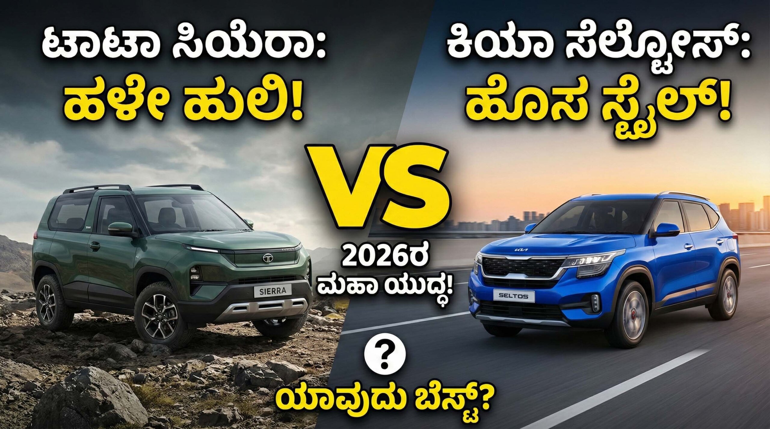 Gemini Generated Image ltvxiqltvxiqltvx copy scaled