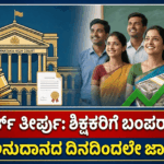 Gemini Generated Image m5q08im5q08im5q0 1 optimized 300