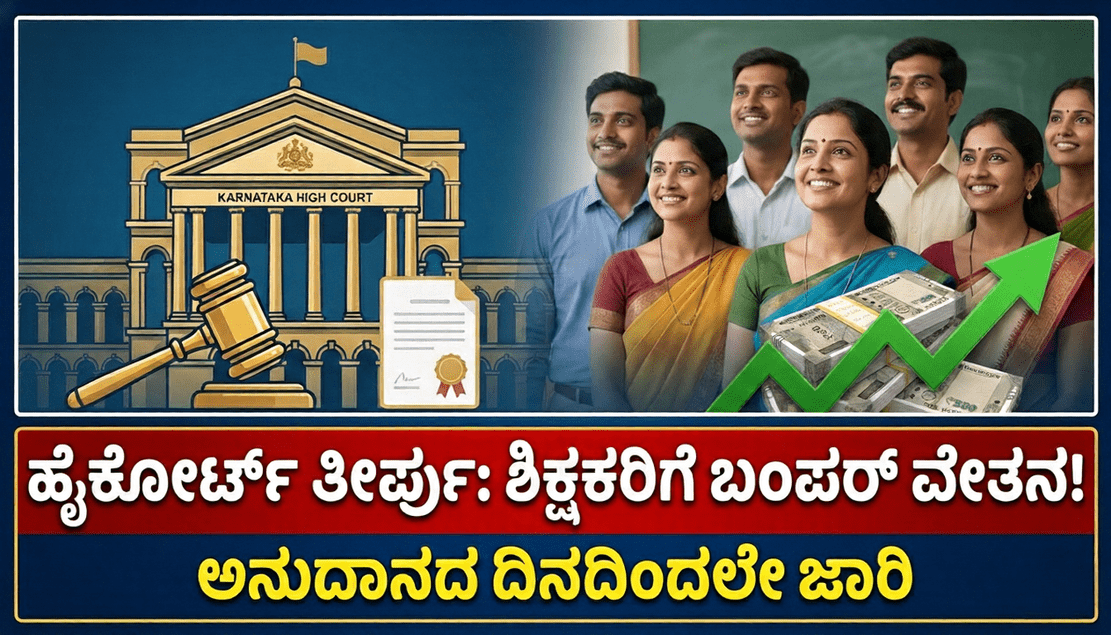 Gemini Generated Image m5q08im5q08im5q0 1 optimized 300