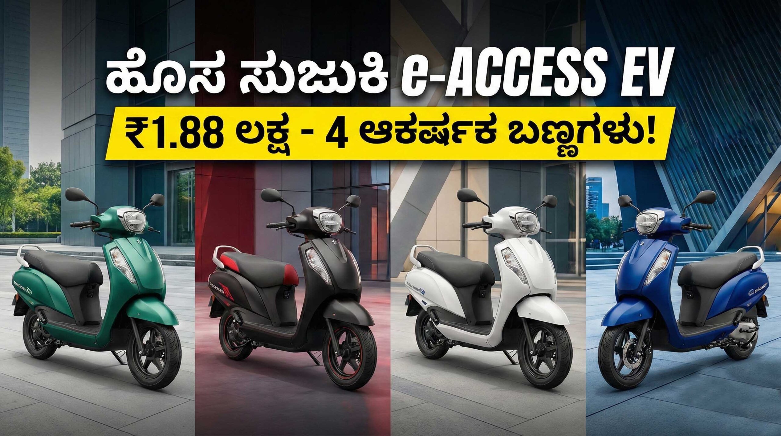 Gemini Generated Image n1he1cn1he1cn1he copy scaled