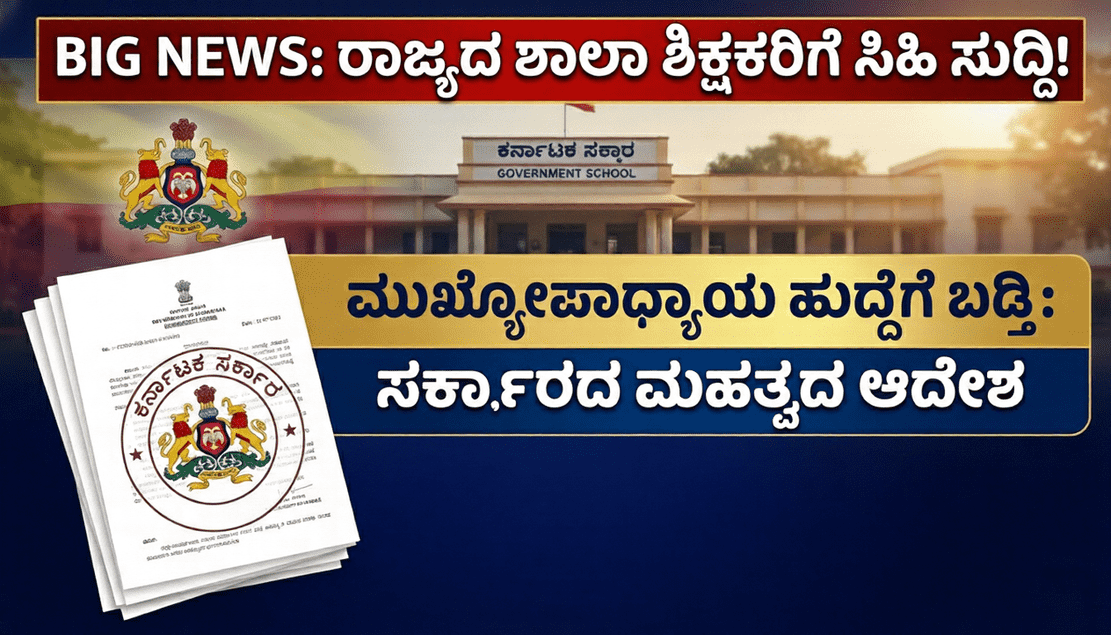 Gemini Generated Image n5qrt6n5qrt6n5qr 1 optimized 300