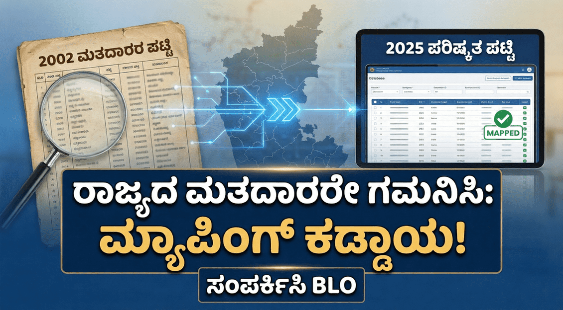 Gemini Generated Image ncys3rncys3rncys 1 optimized 300