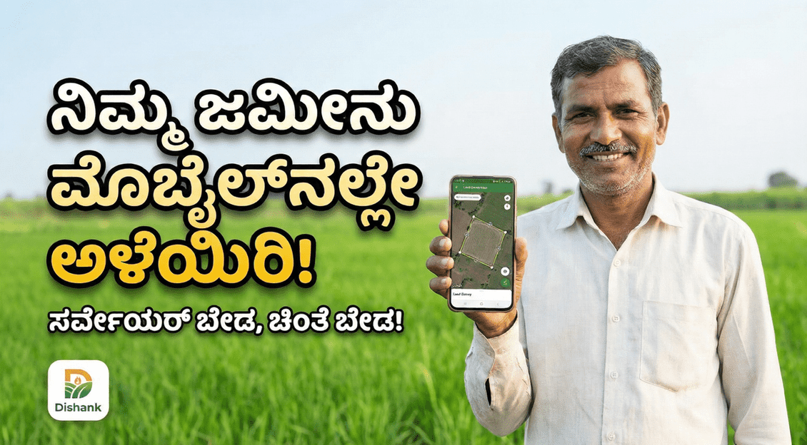 Gemini Generated Image nsj04jnsj04jnsj0 1 optimized 300