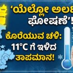 Gemini Generated Image omnzkjomnzkjomnz copy