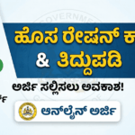 Gemini Generated Image oriiyyoriiyyorii 1 optimized 300