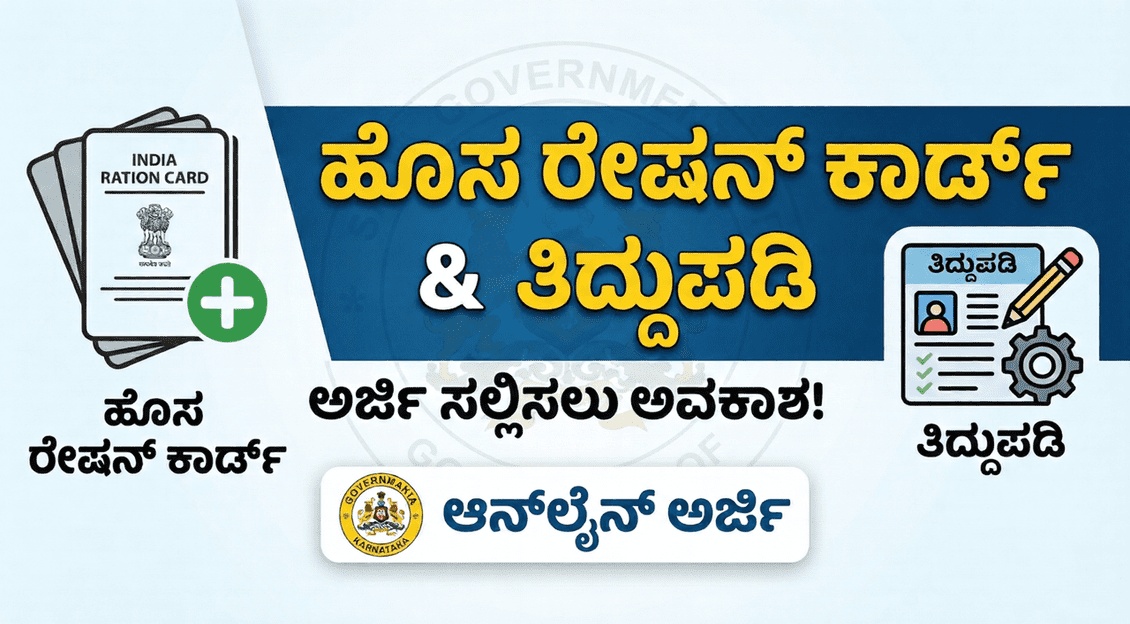 Gemini Generated Image oriiyyoriiyyorii 1 optimized 300