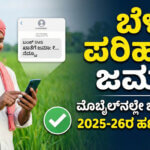 Gemini Generated Image ot90ayot90ayot90 copy