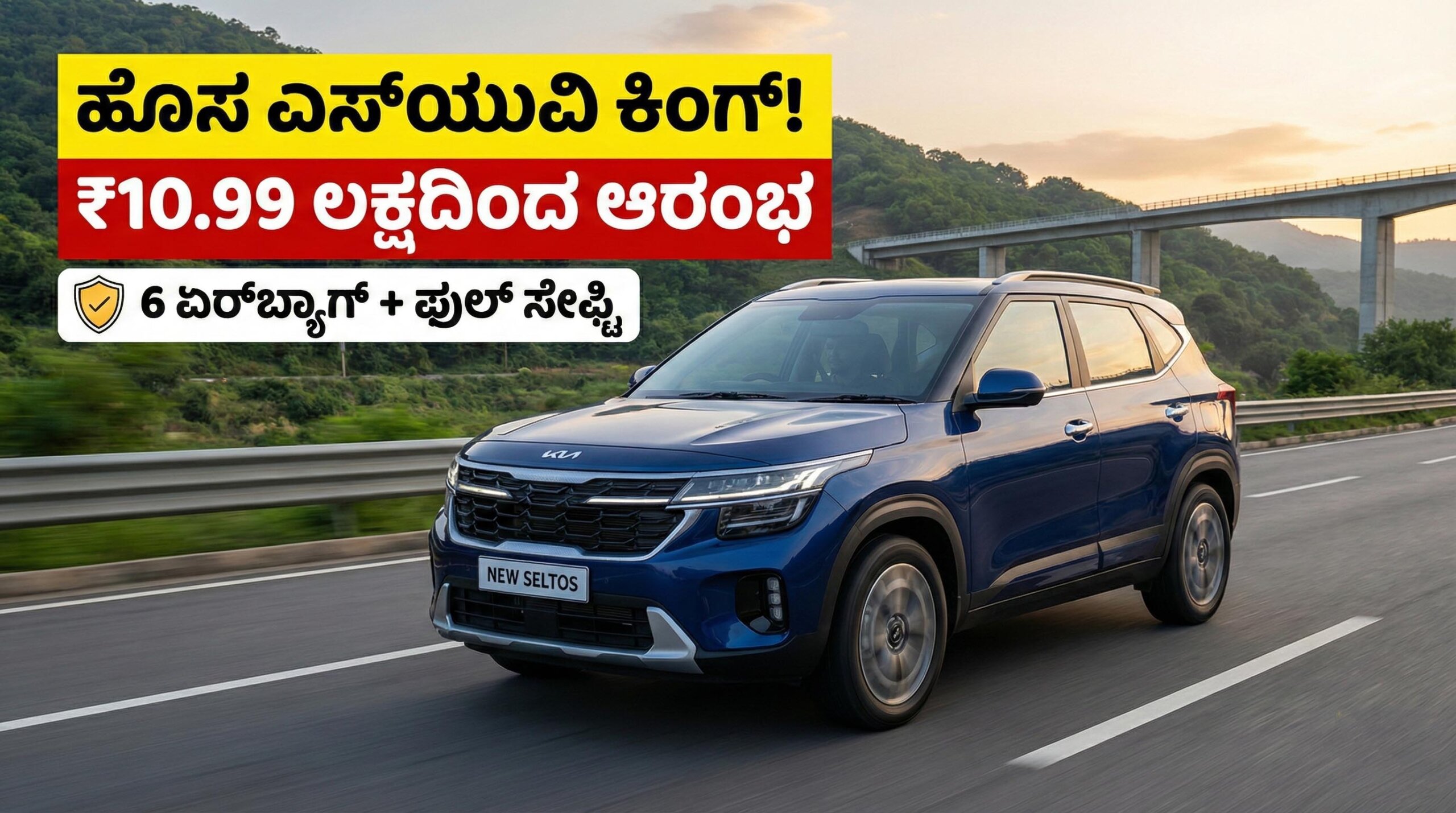 Gemini Generated Image p0ts2cp0ts2cp0ts copy scaled