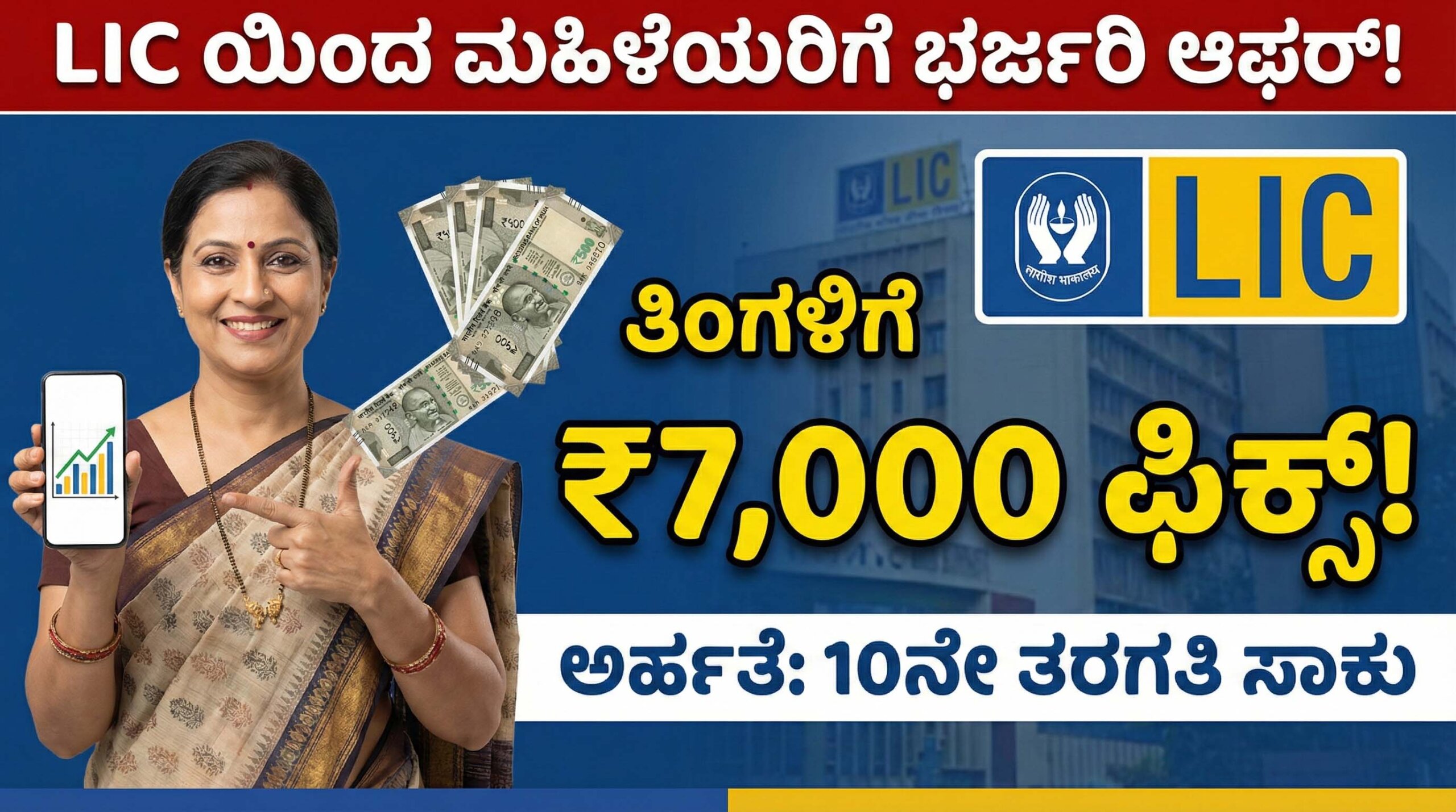 Gemini Generated Image p40zwap40zwap40z copy scaled