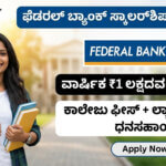 Gemini Generated Image p6wrcsp6wrcsp6wr 2 copy